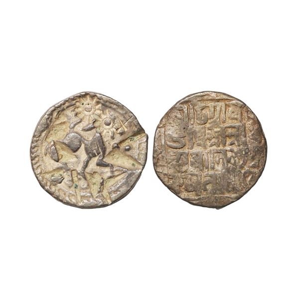 Tripura Kingdom, Vijaya Manikya (SE 1454-1486, 1532-1564 AD), Silver Rupee, 10.34 gms