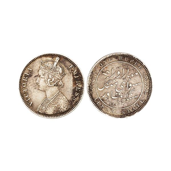 Alwar State, Mangal Singh, Silver Rupee, with the name and portrait of Victoria Empress, 1882 AD (KM