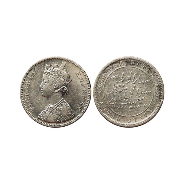 Alwar State, Mangal Singh, Silver Rupee