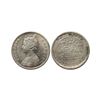 Image 1 : Alwar State, Mangal Singh, Silver Rupee