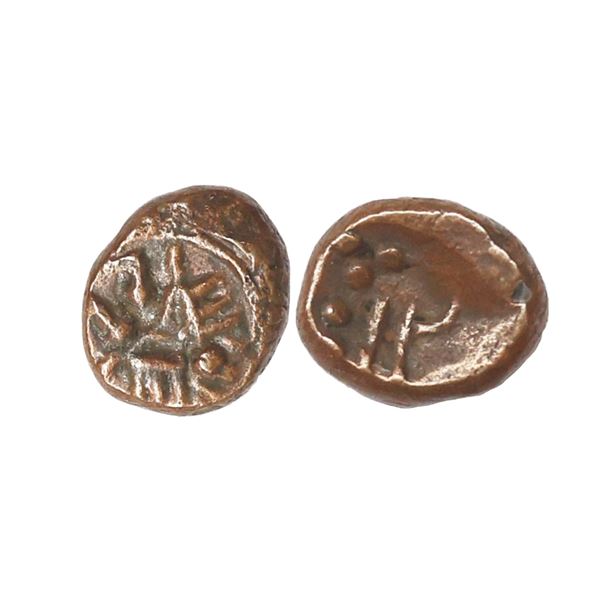 Arcot Nawabs, (18th Century AD), Copper Kasu Fraction, 1.28 gms