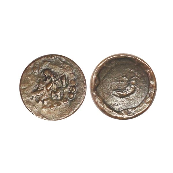 Arcot Nawabs, (18th Century AD), Copper Kasu, 2.76 gms