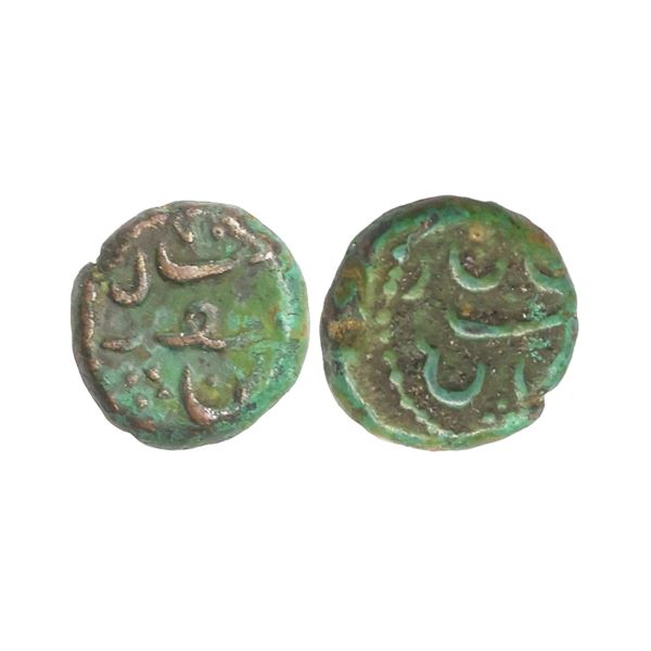 Arcot Nawabs, Copper Kasu, 3.03 gms