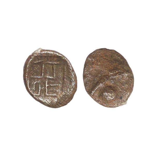 Arcot Nawabs, Muhammad Ali, (1749-95 AD), Copper Kasu Fraction, 0.96 gms