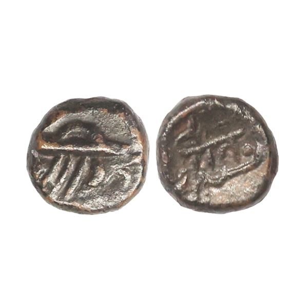 Arcot Nawabs, Muhammad Ali, (1749-95 AD), Walajah type, Copper Kasu Fraction, 1.28 gms