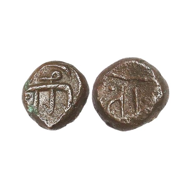 Arcot Nawabs, Muhammad Ali, (1749-95 AD), Walajah type, Copper Kasu Fraction, 1.51 gms
