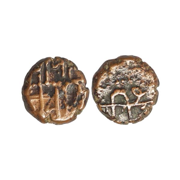 Arcot Nawabs, Muhammad Ali, (1749-95 AD), Walajah type, Copper Kasu, 1.94 gms