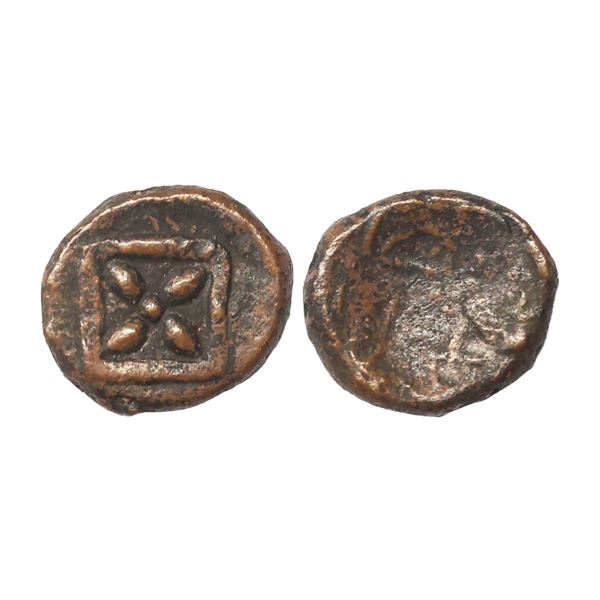 Arcot Nawabs, Mafus Khan, (c. 1790-95 AD), Copper Kasu, 2.16 gms