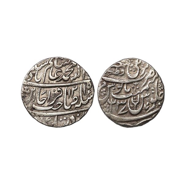 Awadh State, Bareli Mint, Silver Rupees 11.03gm