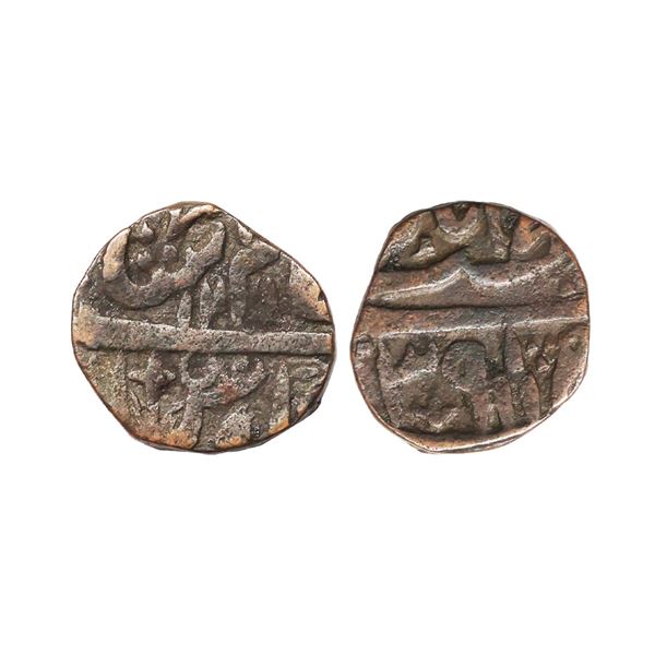 Awadh State, INO Shah Alam II, Copper Double Paisa, 13.39 gms