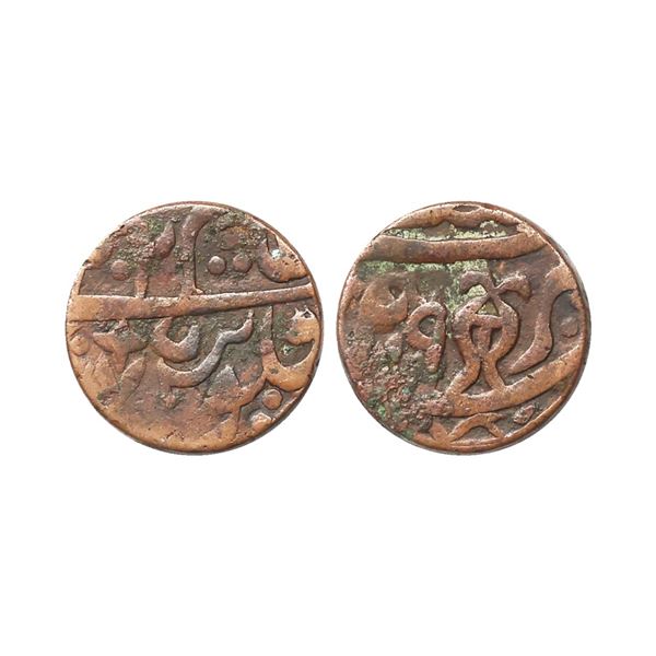 Awadh State, INO Shah Alam II, Copper Double Paisa, 19.58 gms