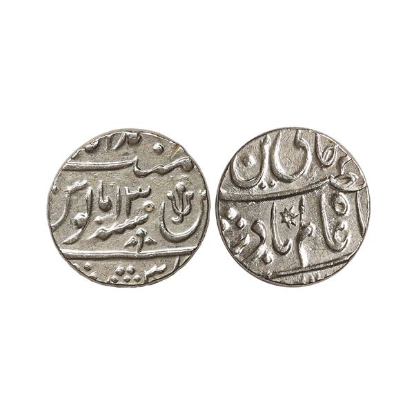 Awadh State, Shuja ud Daulah (AH 1167-1188, 1754-1775 AD), INO Shah Alam II, Silver Rupee, 11.25 gms