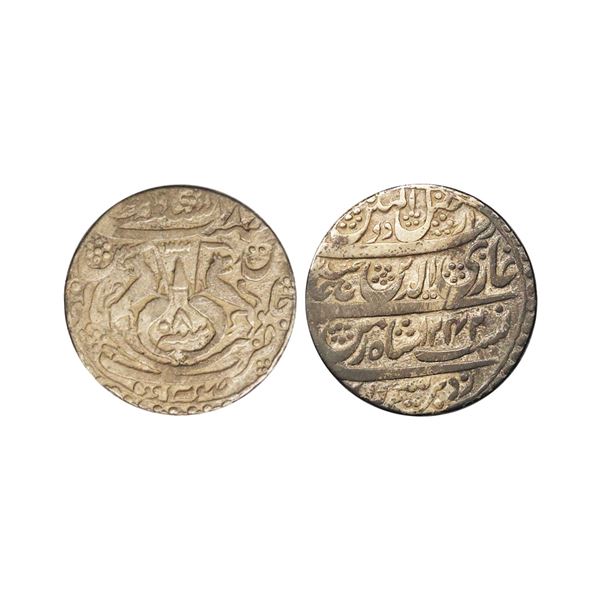 Awadh State, Ghazi ud-din Haider (AH 1234-1243, 1819-1827 AD), Silver Rupee, 10.96 gms