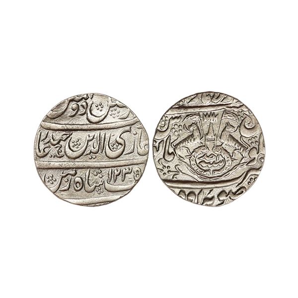 Awadh State, Ghazi-ud-din Haider (AH 1230-1243, 1819-1827 AD), Silver Rupee, 11.01 gms