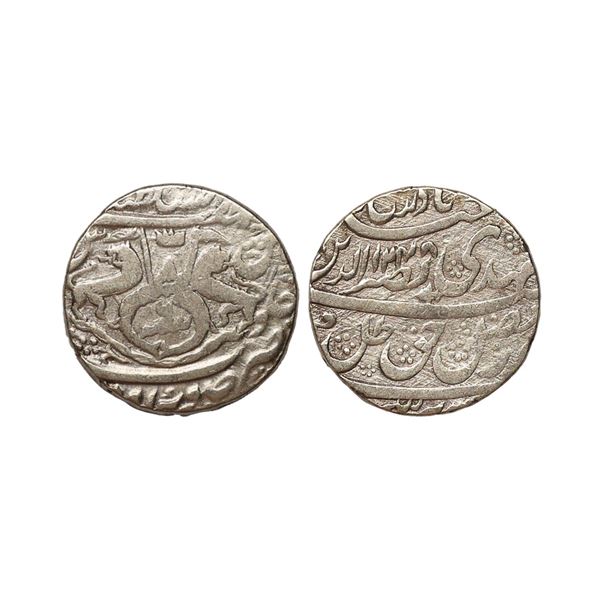 Awadh State, Nasir-ud-Din Haider (AH 1243-1253, 1827-1837 AD), Silver Rupee, 10.94 gms