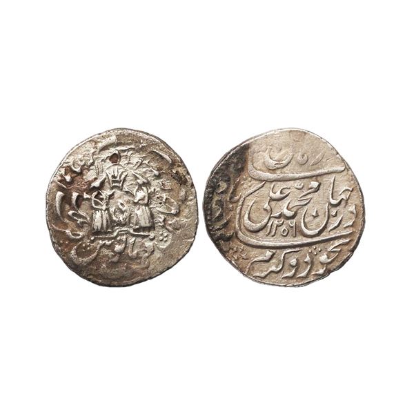 Awadh State, Muhammad Ali Shah (AH 1253-1258, 1837-1842 AD), Silver Rupee, 11.08 gms