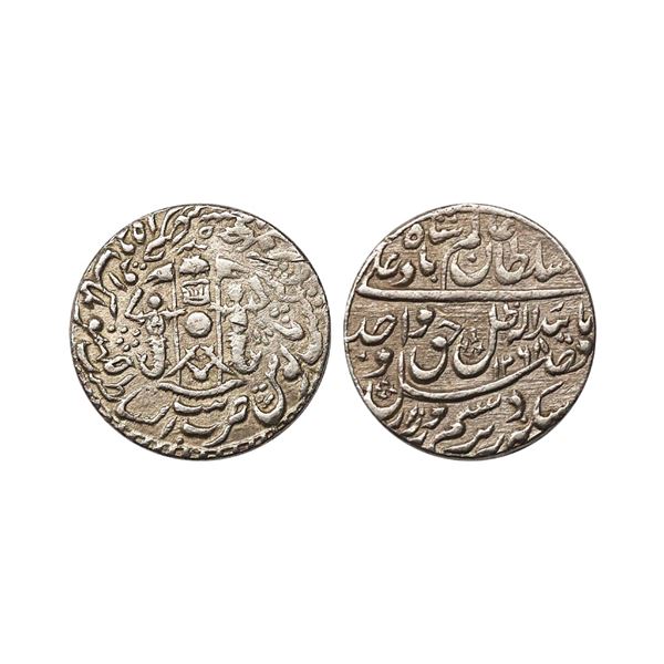 Awadh State, Wajid Ali Shah (AH 1263-1272, 1847-1856 AD), Silver Rupee, 11.09 gms