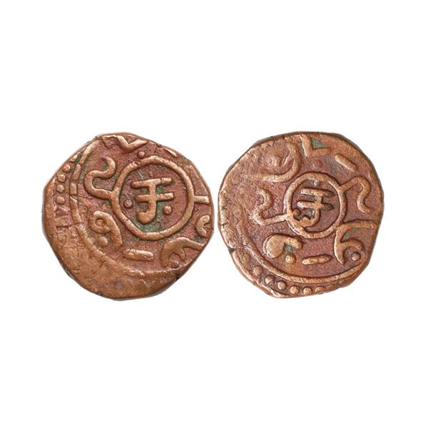 Banswara State, Copper Paisa, 11.06 gms