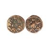 Image 1 : Banswara State, Lakshman Singh (1844-1905 AD), Copper Paisa 1081GMS