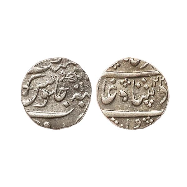 Baroda State, Anand Rao (AH 1215-1235, 1800-1819 AD), INO Akbar II, Siler Rupee, 11.47 gms