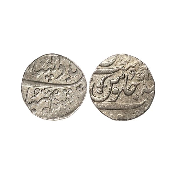 Baroda State, Anand Rao (AH 1215-1235, 1800-1819 AD), INO Muhammad Akbar II, Silver Rupee, 11.30 gms