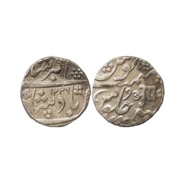 Baroda State, Anand Rao (AH 1215-1235, 1800-1819 AD), INO Muhammad Akbar II, Silver Rupee, 11.34 gms