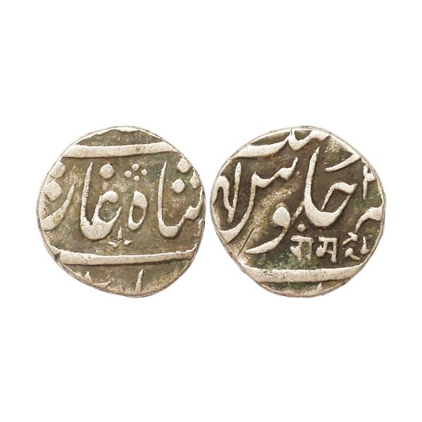 Baroda State, Anand Rao, Silver 1/2 Rupee, INO Muhammad Akbar II, Ahmedabad Mint, Ram type, 5.55gram