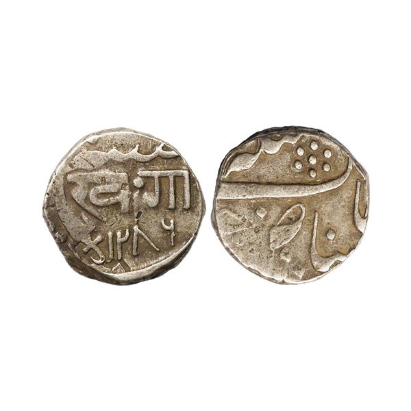 Baroda State, Baroda State, Khande Rao (AH 1273-1287, 1856-1870 AD), Silver Rupee, 11.48 gms