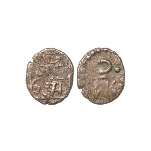 Baroda State, Copper ¼ Paisa, 1.52 gms