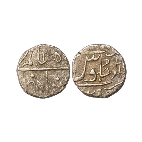 Baroda State, INO Shah Alam II, Silver Rupee, 11.52 gms