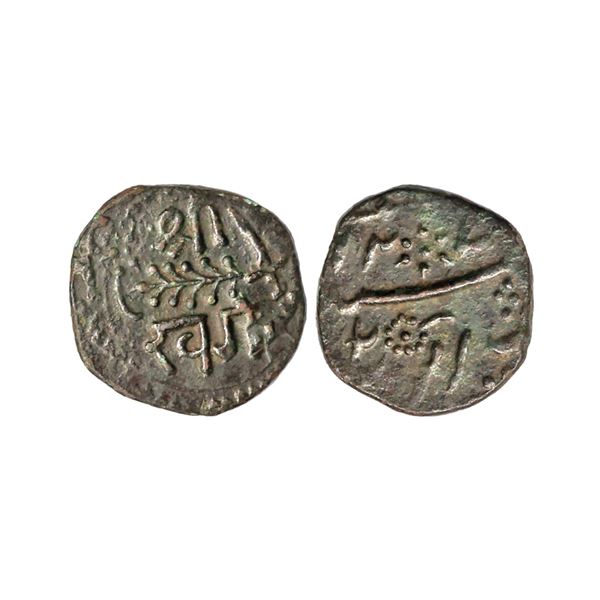 Baroda State, Khande Rao (AH 1273-1287, 1856-1870 AD), Copper Paisa, 5.47 gms