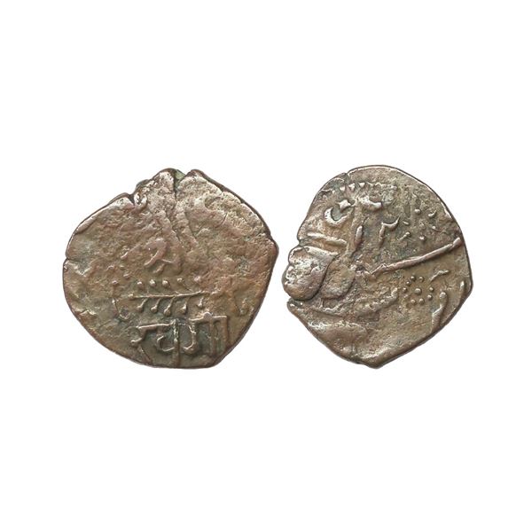 Baroda State, Khande Rao (AH 1273-1287, 1856-1870 AD), Copper Paisa, 7.00 gms
