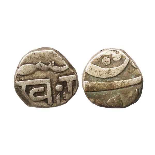 Baroda State, Khande Rao (AH 1273-1287, 1856-1870 AD), Silver ¼ Rupee, 2.79 gms