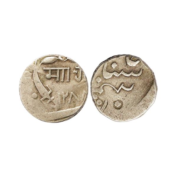 Baroda State, Malhar Rao (AH 1287-1292, 1870-1875 AD), Silver Rupee, 11.48 gms