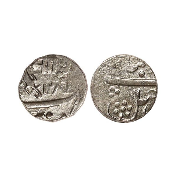 Baroda State, Malhar Rao (AH 1287-1292, 1870-1875 AD), Silver Rupee,11.37gms