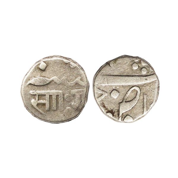 Baroda State, Sayaji Rao III (AH 1292-1357, VS 1932-1995, 1875-1938 AD), Silver ½ RUpee, 5.60 gms