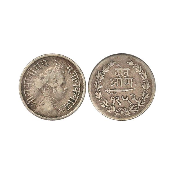 Baroda State, Sayaji Rao III (AH 1292-1357, VS 1932-1995, 1875-1938 AD), Silver 2 Annas, 1.31 gms