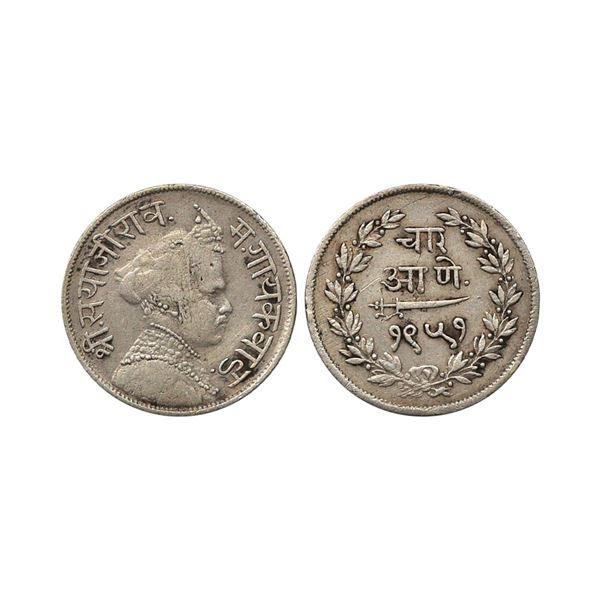 Baroda State, Sayaji Rao III (AH 1292-1357, VS 1932-1995, 1875-1938 AD), Silver 4 Annas, 2.80 gms