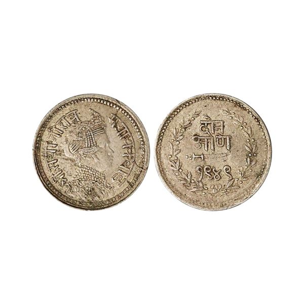 Baroda State, Sayaji Rao III (AH 1292-1357, VS 1932-1995, 1875-1938 AD), Silver Two Anna, 1.40 gms