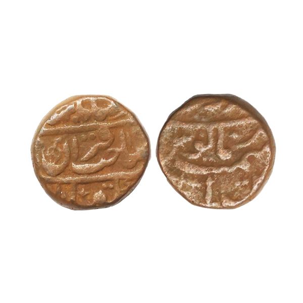 Bharatpur State, INO Akbar II, Copper Paisa, 13.56 gms