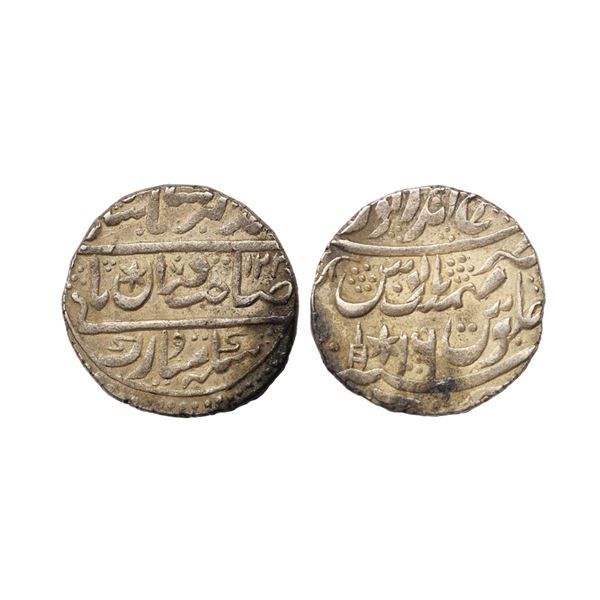 Bharatpur State, INO Akbar II, Silver Rupee, 11.13 gms