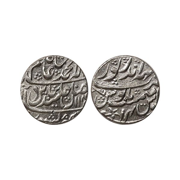 Bharatpur State, INO Shah Alam II, Silver Rupee, 11.12 gms