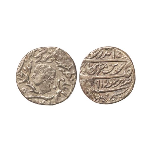 Bharatpur State, Jaswant Singh (AH 1269-1311, 1853-1893 AD), Silver Rupee, 10.97 gms