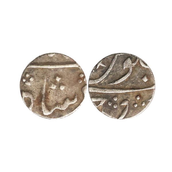 Bharuch State, INO Shah Alam II, Silver ½ Rupee, 5.64 gms