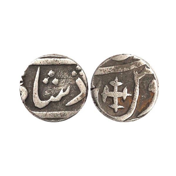 Bharuch State, INO Shah Alam II, Silver ½ Rupee, 5.72 gms