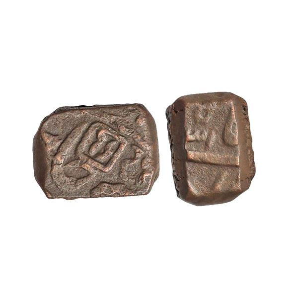 Bhaunagar State, Copper Square Falus, 5.81 gms
