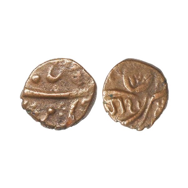 Bhaunagar State, INO Shah Jahan III, Copper ½ Falus, 3.46 gms