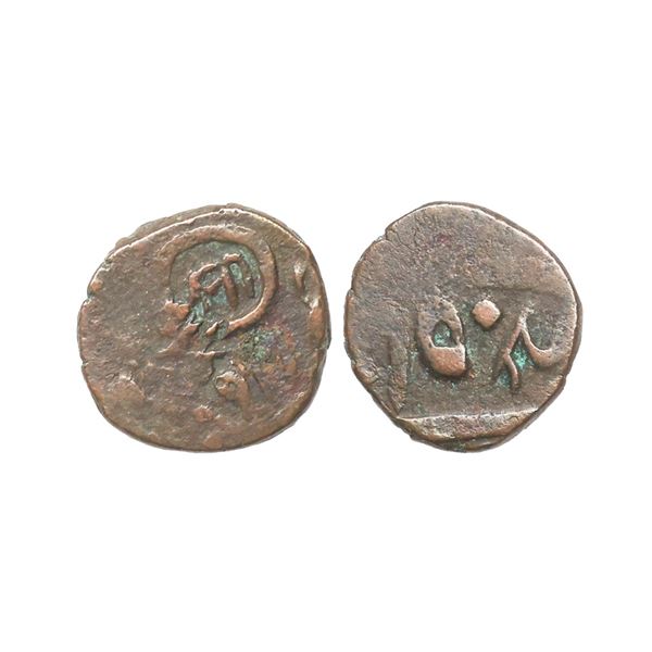 Bhaunagar State, INO Shah Jahan III, Copper ½ Falus, 4.47 gms