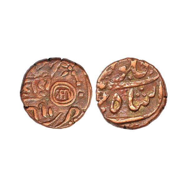 Bhaunagar State, INO Shah Jahan III, Copper 2 Dokdo, 6.22 gms