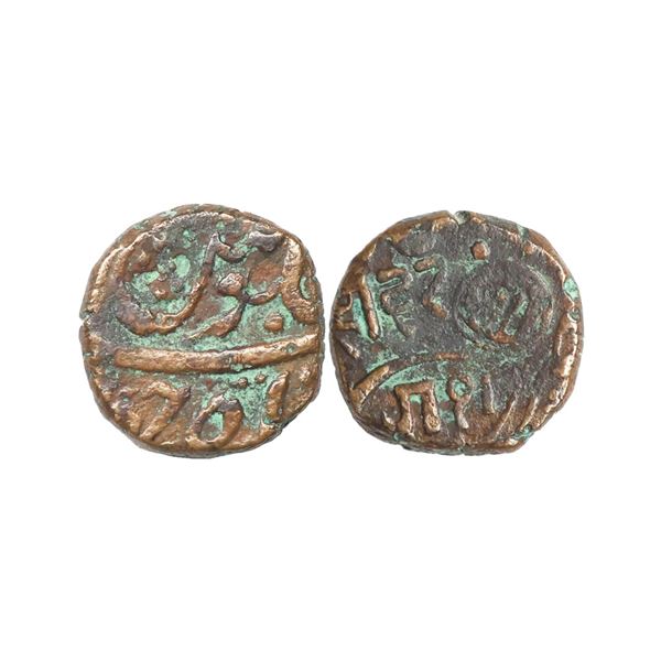 Bhaunagar State, INO Shah Jahan III, Copper Dokdo, 6.99 gms